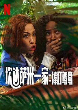 久久这里只有精品免费视频