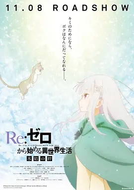 欧美日韩性高爱潮视频